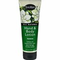 Shikai HAND & BDY LOTN, GARDENIA 00903831